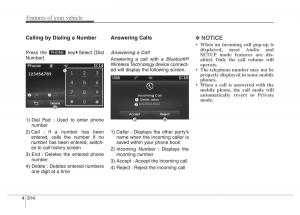 Hyundai-Santa-Fe-III-3-owners-manual page 411 min