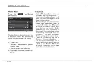 Hyundai-Santa-Fe-III-3-owners-manual page 413 min