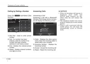 Hyundai-Santa-Fe-III-3-owners-manual page 419 min