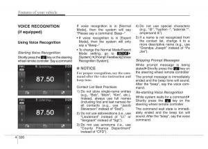 Hyundai-Santa-Fe-III-3-owners-manual page 423 min