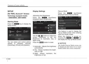 Hyundai-Santa-Fe-III-3-owners-manual page 431 min