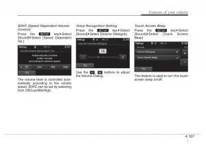 Hyundai-Santa-Fe-III-3-owners-manual page 434 min