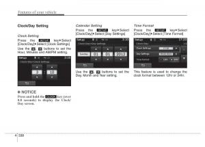 Hyundai-Santa-Fe-III-3-owners-manual page 435 min