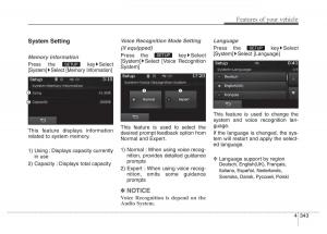 Hyundai-Santa-Fe-III-3-owners-manual page 440 min