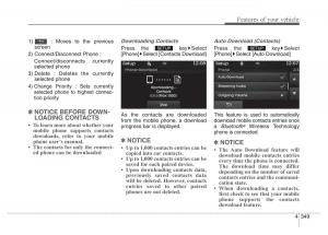 Hyundai-Santa-Fe-III-3-owners-manual page 446 min