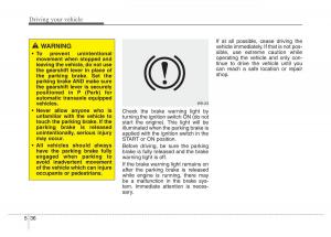 Hyundai-Santa-Fe-III-3-owners-manual page 485 min