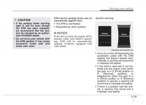 Hyundai-Santa-Fe-III-3-owners-manual page 488 min