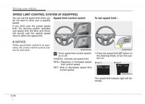 Hyundai-Santa-Fe-III-3-owners-manual page 513 min