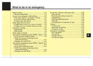 Hyundai-Santa-Fe-III-3-owners-manual page 546 min