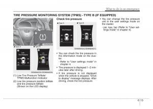 Hyundai-Santa-Fe-III-3-owners-manual page 558 min