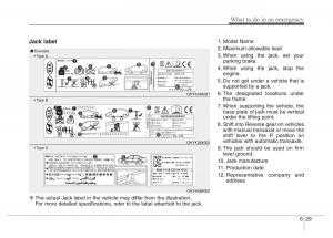 Hyundai-Santa-Fe-III-3-owners-manual page 574 min