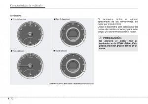 Hyundai-Santa-Fe-III-3-manual-del-propietario page 167 min