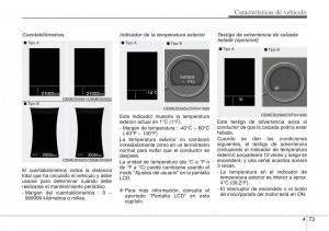 Hyundai-Santa-Fe-III-3-manual-del-propietario page 170 min