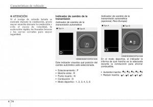 Hyundai-Santa-Fe-III-3-manual-del-propietario page 171 min