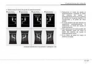 Hyundai-Santa-Fe-III-3-manual-del-propietario page 224 min