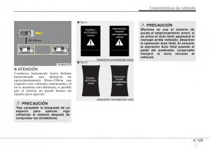 Hyundai-Santa-Fe-III-3-manual-del-propietario page 226 min