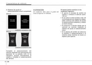 Hyundai-Santa-Fe-III-3-manual-del-propietario page 231 min