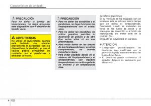 Hyundai-Santa-Fe-III-3-manual-del-propietario page 249 min