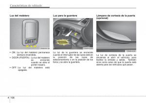 Hyundai-Santa-Fe-III-3-manual-del-propietario page 253 min