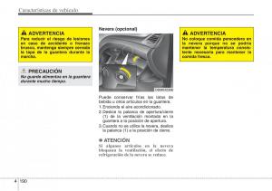 Hyundai-Santa-Fe-III-3-manual-del-propietario page 287 min