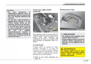 Hyundai-Santa-Fe-III-3-manual-del-propietario page 296 min