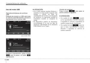 Hyundai-Santa-Fe-III-3-manual-del-propietario page 401 min