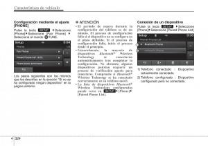 Hyundai-Santa-Fe-III-3-manual-del-propietario page 421 min