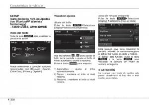 Hyundai-Santa-Fe-III-3-manual-del-propietario page 447 min