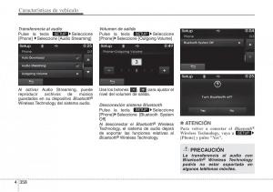 Hyundai-Santa-Fe-III-3-manual-del-propietario page 455 min