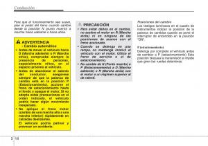 Hyundai-Santa-Fe-III-3-manual-del-propietario page 483 min