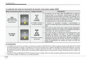 Hyundai-Santa-Fe-III-3-manual-del-propietario page 491 min