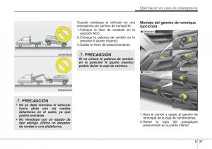 Hyundai-Santa-Fe-III-3-manual-del-propietario page 598 min