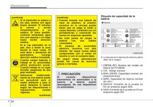 Hyundai-Santa-Fe-III-3-manual-del-propietario page 625 min