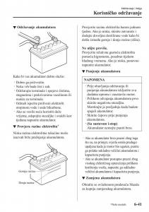 Mazda-2-Demio-vlasnicko-uputstvo page 496 min