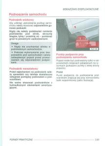 Seat-Alhambra-I-1-instrukcja-obslugi page 258 min