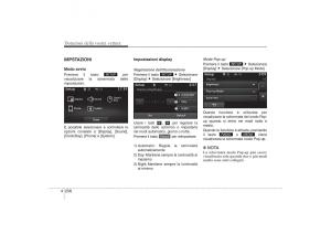 Hyundai-ix35-Tucson-II-2-manuale-del-proprietario page 345 min