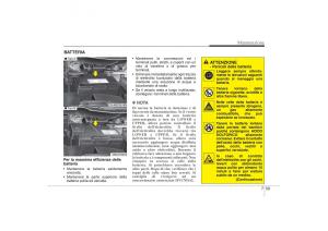 Hyundai-ix35-Tucson-II-2-manuale-del-proprietario page 534 min