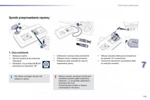 Peugeot-208-instrukcja-obslugi page 151 min