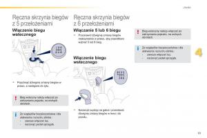 Peugeot-208-instrukcja-obslugi page 83 min