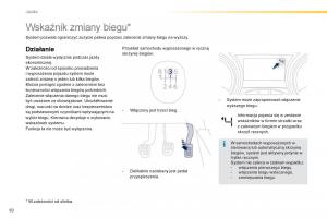 Peugeot-208-instrukcja-obslugi page 84 min