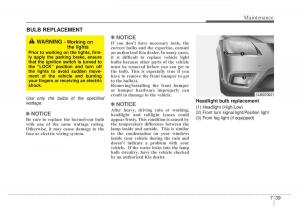 KIA-Rio-Pride-DE-owners-manual page 258 min