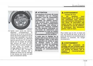 KIA-Rio-Pride-DE-manuel-du-proprietaire page 205 min