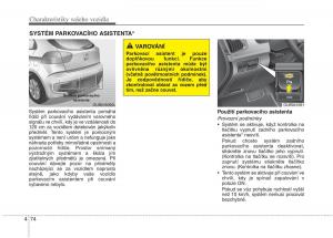 KIA-Rio-Pride-UB-navod-k-obsludze page 152 min