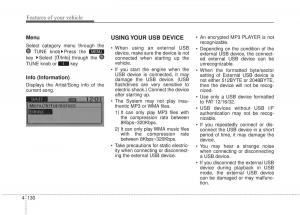 KIA-Rio-Pride-UB-owners-manual page 201 min