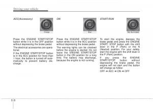 KIA-Rio-Pride-UB-owners-manual page 246 min