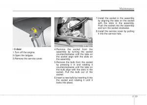 KIA-Rio-Pride-UB-owners-manual page 408 min