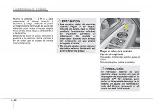 KIA-Rio-Pride-UB-manual-del-propietario page 125 min