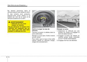 KIA-Rio-Pride-UB-manuel-du-proprietaire page 297 min