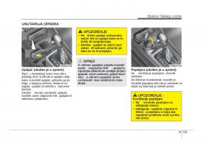 KIA-Rio-Pride-UB-vlasnicko-uputstvo page 198 min