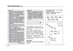 KIA-Rio-Pride-UB-vlasnicko-uputstvo page 215 min